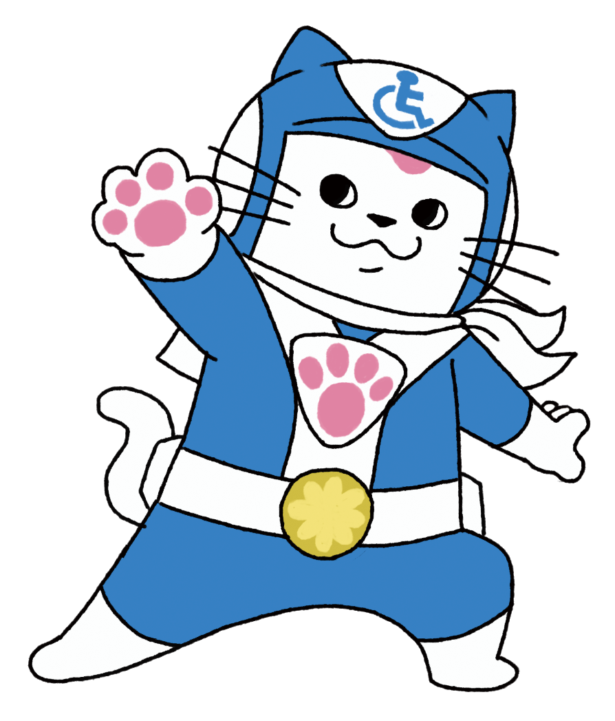 kasai.houmu